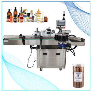 Machine d'étiquetage de bouteilles rondes entièrement automatique à commande servo <span class=keywords><strong>360</strong></span>° °   Étiqueteuse autocollante pour conteneur cylindrique de boissons - Product Image 1