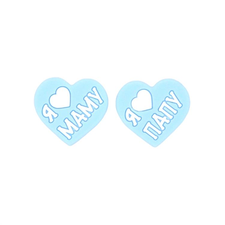 สีฟ้าพาสเทล