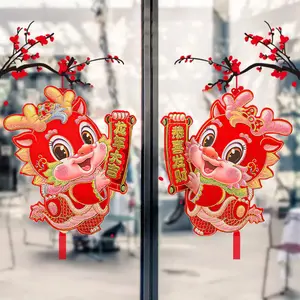 Chinese Spring Festival Red Couplets 2024 New Year Couplet Flocking Spring Couplets Window Sticker Dragon Wall Door Year Decor