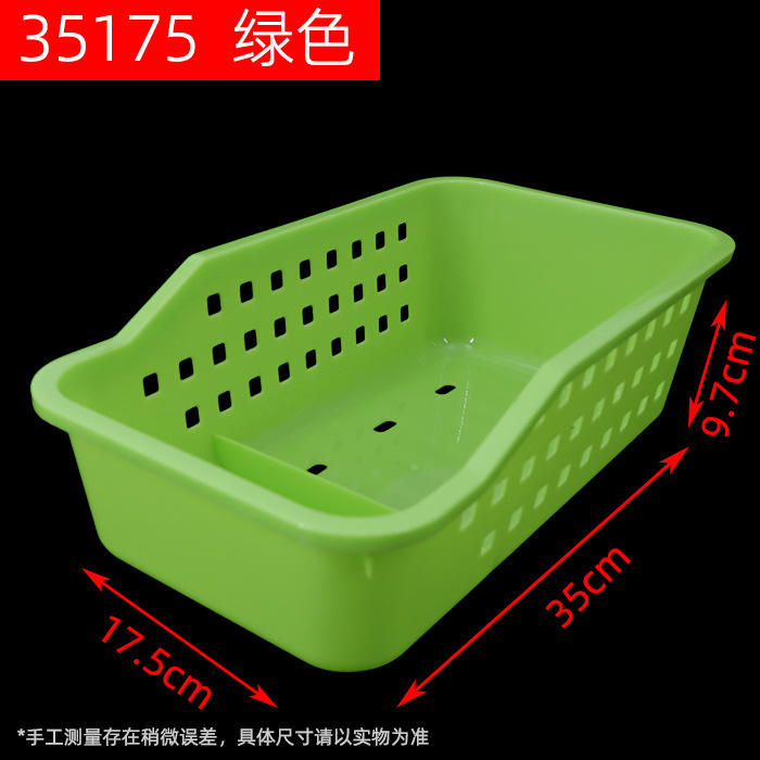 35175 สีเขียว