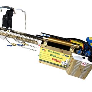 Máquina de fumigación portátil para desinfección, Control de plagas y <span class=keywords><strong>mosquitos</strong></span>, nebulización térmica, 15L - Product Image 1
