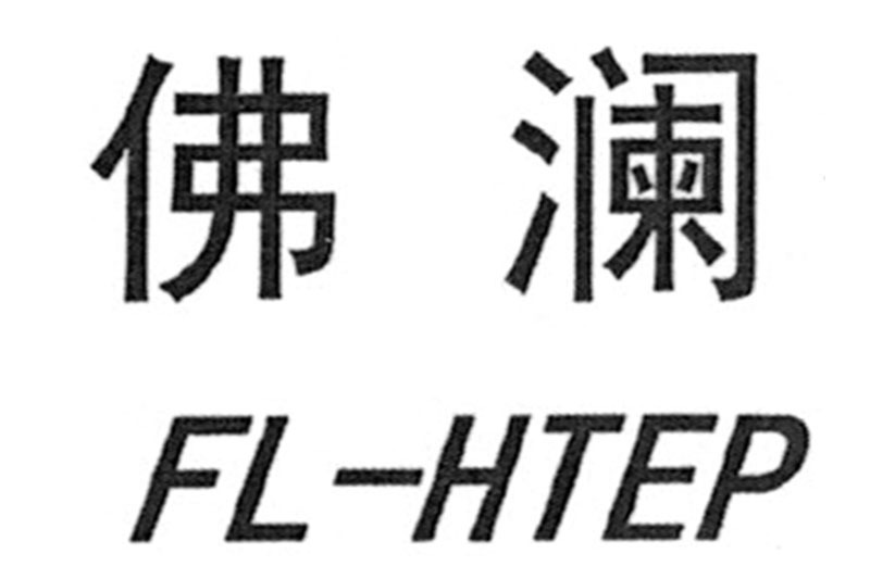 Foshan Channeng Heat Exchanger Co., Ltd. logo