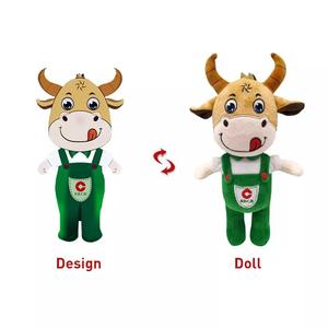 Peluche personnalisée avec logo, poupée humaine, mascotte Lionel Messi, peluches anime personnalisées - Product Image 6