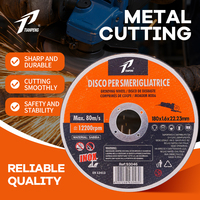 Disque de coupe en oxyde d'aluminium et acier inoxydable de 7 pouces à prix économique, haute efficacité, fin, renforcé, haute dureté, meule abrasive