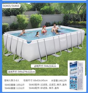 <span class=keywords><strong>Piscine</strong></span> rectangulaire en PVC pour nouveau-nés et adultes, utilisation extérieure à domicile, avec bouchon de vidange et <span class=keywords><strong>tuyaux</strong></span> de raccordement, 96 kg - Product Image 3