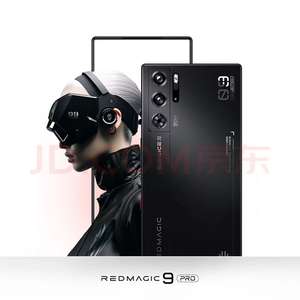 Teléfono para Juegos Original Nubia Red Magic Redmagic 9 PRO 5G, Snapdragon 8 Gen3, Pantalla de 6.8 Pulgadas, 50MP, Batería de 6500mAh, Cargador de 80W, Compatible con NFC - Product Image 5