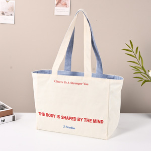 Bolsa de lona personalizada, reforzada, ecológica, de gran capacidad, con logo impreso, para la escuela, bolsa sostenible, OEM, ODM - Product Image 1