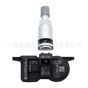 52040 42607เซ็นเซอร์ pmv TPMS สำหรับโตโยต้าระบบตรวจสอบแรงดันลมยางภายนอก - Product Image 1