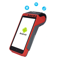 HCC-Z100 de terminal de point de vente de machine de commande de restaurant portable tout-en-un