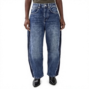 Jean en denim délavé taille haute pour femme, coupe ample, jambe large, longueur intégrale, style décontracté, couleur unie, tissu en coton - Product Image 1