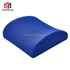 Coussin de soutien lombaire universel orthopédique classique pour voiture en mousse à mémoire de forme <span class=keywords><strong>H457</strong></span> - Product Image 1