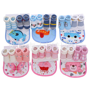 Calcetines <span class=keywords><strong>de</strong></span> punto informales con letras a rayas <span class=keywords><strong>de</strong></span> dibujos animados para bebés, 100% <span class=keywords><strong>de</strong></span> algodón, absorbente <span class=keywords><strong>de</strong></span> sudor, toalla <span class=keywords><strong>de</strong></span> Saliva <span class=keywords><strong>de</strong></span> primavera para niños bonitos - Product Image 2