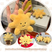 Peluche en coton PP et maille, motif Soleil et Lune, avec pendentif tournesol mignon et porte-clés petite feuille, breloque de sac, cadeau