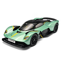 Modèle de hypercar en alliage moulé sous pression à l'échelle 1/18 avec portes à ailes de mouette, capot ouvrable, volants, base d'exposition avec couvercle anti-poussière, jouet