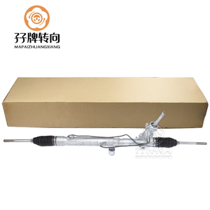 Piezas <span class=keywords><strong>de</strong></span> Automóvil, <span class=keywords><strong>Caja</strong></span> <span class=keywords><strong>de</strong></span> Dirección Asistida, Piñón y Cremallera, <span class=keywords><strong>Caja</strong></span> <span class=keywords><strong>de</strong></span> Dirección Derecha para <span class=keywords><strong>Mazda</strong></span> <span class=keywords><strong>3</strong></span> AXELA 14-18, BBS9-32-110A BBS932110A - Product Image 6