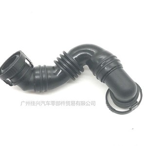 Tuyau de ventilation séparateur d'eau et d'huile pour échappement Volkswagen Audi 06F103212D - Product Image 2