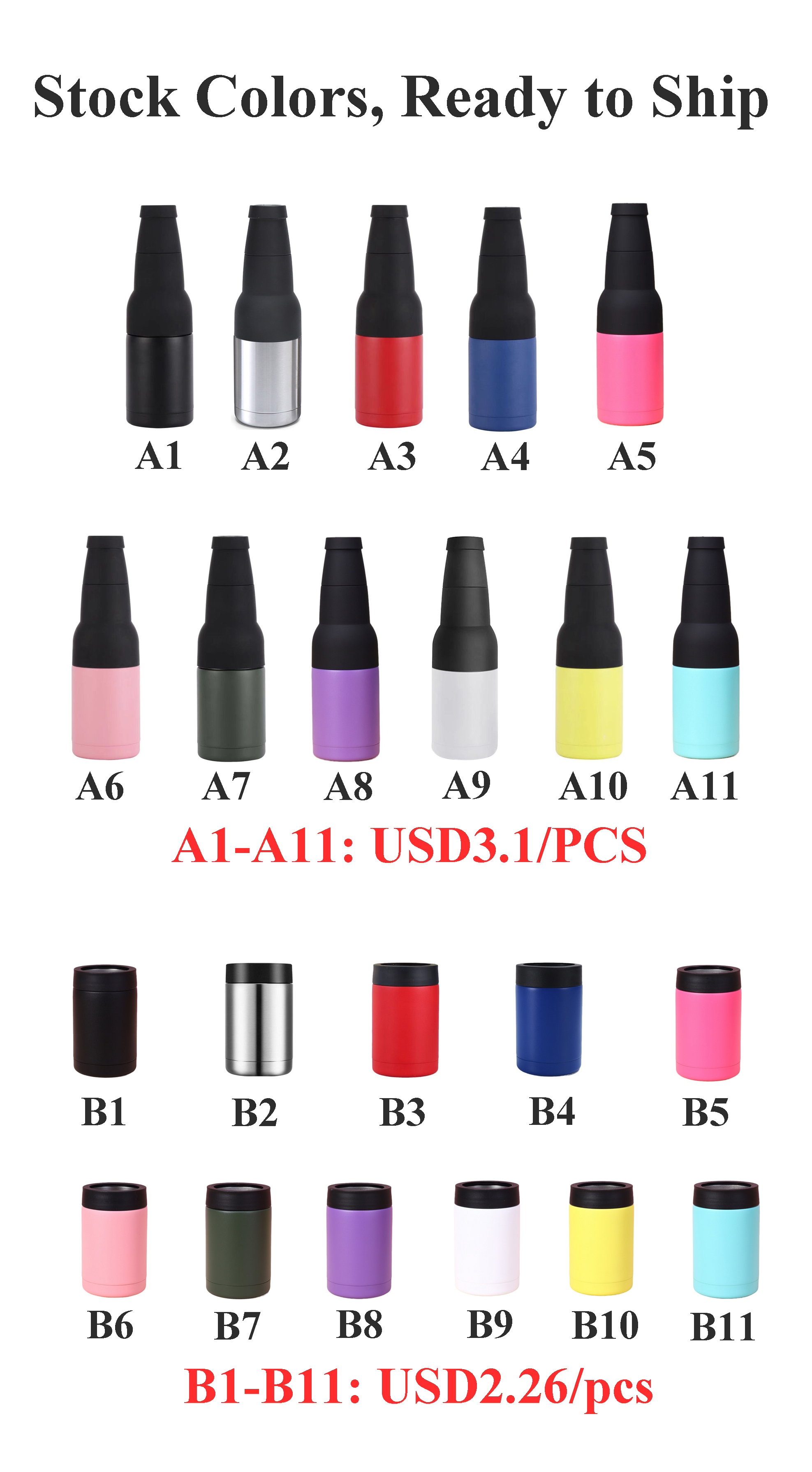 Couleurs en stock
