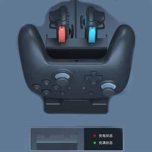 Base de Carga 3 en 1 para Nintendo Switch 2, Soporte <span class=keywords><strong>Cargador</strong></span> para 2 Controles <span class=keywords><strong>Joy</strong></span>-<span class=keywords><strong>Con</strong></span> + 1 <span class=keywords><strong>Cargador</strong></span> para Control Pro de Switch 2 - Product Image 5