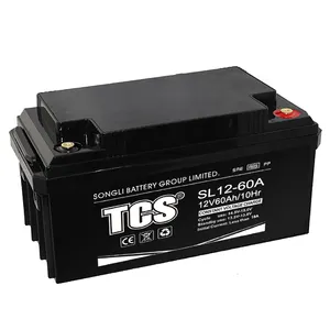 Chine vrla batterie 12 v 20hr 60ah ácido ao chumbo seco 12 v 60 ah bateria