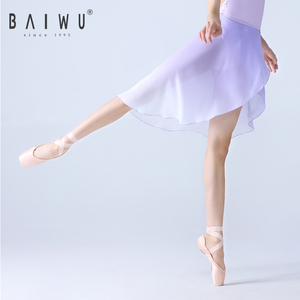 Vestido <span class=keywords><strong>de</strong></span> <span class=keywords><strong>Ballet</strong></span> Baiwu, Ropa <span class=keywords><strong>de</strong></span> Danza, Falda Midi <span class=keywords><strong>de</strong></span> Gasa, para Mujeres y Niñas, Ropa <span class=keywords><strong>de</strong></span> Gimnasia, Vestido <span class=keywords><strong>de</strong></span> Danza 124143049 - Product Image 5