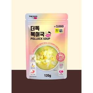 <b>German</b> <b>Book</b> Country 120g Pet Food - Product Image 1