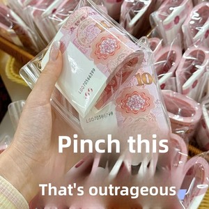 Jouet anti-stress amusant en forme de fleur à presser, imitation billet de banque, cadeau créatif, farce, tendance Internet pour jeunes adultes et personnes d'âge moyen - Product Image 2