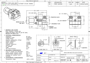 Connecteur d'antenne micro-ondes mâle 26,5 GHz, câble IDE mâle vers signal femelle, adaptateur de traversée femelle 2,4 m pour 26,5 GHz <1.4 - Product Image 3