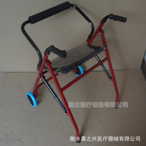 Morning Rise <b>Walker</b> With Seat Red Color 4 Wheels Mobility Aid For Elderly And <b>Disabled</b> Users - Product Image 2