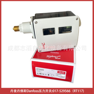 Danfoss Pressure Switch 017-529566 RT117 G1/2 SPDT Air 10 <b>Bar</b> IP54 Plastic - Product Image 4