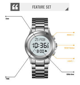 SKMEI #2270 사용자 정의 로고 AZAN 시계 qibla 순례 시간 알림 이슬람 종교기도 시계 - Product Image 5