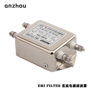 Filtre EMI Anzhou D1KB-20A 200VDC 20A pour l'alimentation électrique CC, filtre de suppression du bruit - Product Image 5