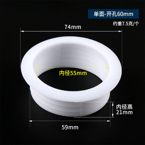 Yawete Plastic Drain <b>Ring</b> High Quality Pp Cabinet Furniture Hardware Durable - Product Image 5