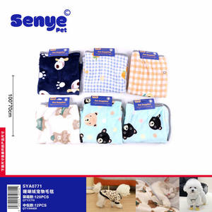 Couverture en molleton corail pour animaux de compagnie de luxe 100x70cm flanelle confortable doux imprimé animal literie pour chiens et chats utilisation du siège de voiture - Product Image 1