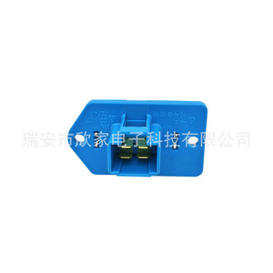 Résistance de ventilateur Hyundai Kia 97128D1000 12V pour climatisation et chauffage, pièce de rechange XJ-2056 - Product Image 1