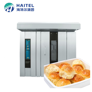 Vente directe d'usine de four rotatif à 32 plateaux, adapté aux équipements de <span class=keywords><strong>boulangerie</strong></span>, utilisé pour la cuisson du pain, des gâteaux et des pâtisseries - Product Image 2