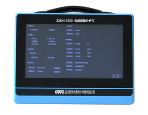 Analyseur de qualité de puissance ZXDN-3700 <span class=keywords><strong>3</strong></span> phases 0-1000V harmoniques/tension/fréquence testeur enregistreur de puissance avec conformité IEC/EN 61000 - Product Image 1