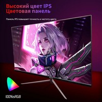 Écran d'ordinateur de jeu MUCAI 27 pouces, moniteur LED, 2K 144Hz, écran LCD IPS, QHD 180Hz, panneau plat, DP 2560*1440