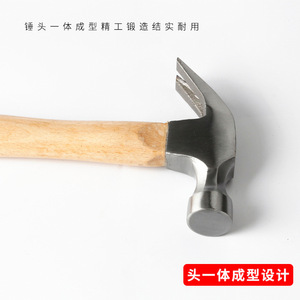 Wood Handle Claw <b>Hammer</b> Round Face Diy Nail <b>Hammer</b> For Home Repair And Woodworking Tools - Product Image 4