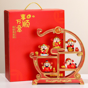 รูปปั้นเรซิ่นเทพเจ้าแห่งโชคลาภ ขนาด 7 นิ้ว สไตล์การ์ตูนแบบดั้งเดิม ของตกแต่งบ้านสำหรับห้องนั่งเล่น เหมาะเป็นของขวัญ - Product Image 1