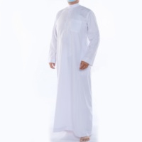 Longue chemise de nuit en soie tissu blanc Boski pour éclairage de robe de soirée arabe