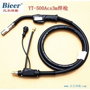 Bier Welding Torch 500A Air Cooled CO2 Gas Shielded 5m Cable Copper Plated - Product Image 3
