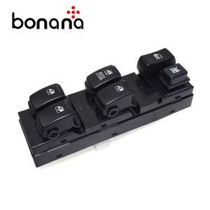 Interruptor Elevador de Ventanas 93570-2E000 para Hyundai Tucson 2005-2010 93570-2E000 - Product Image 2