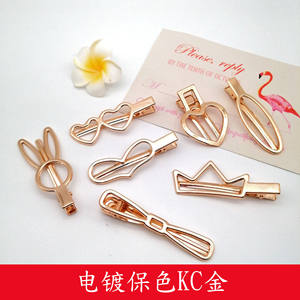 Inspiré coréen bricolage accessoires <span class=keywords><strong>de</strong></span> cheveux en métal populaire pince carrée perle épingle à cheveux mignon bec <span class=keywords><strong>de</strong></span> canard découpe alliage fabricant en gros - Product Image 2