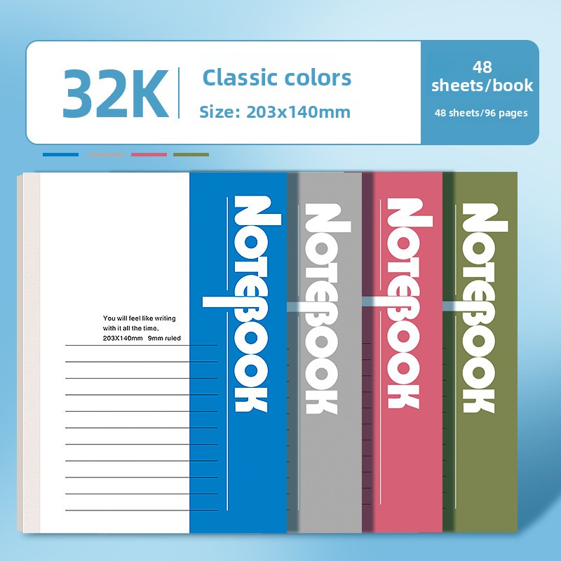 เอกสารสำนักงาน A5 - 48 แผ่น