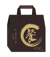 Sac isotherme non tissé recyclable pour courses, alimentation et épicerie, fabrication OEM ODM