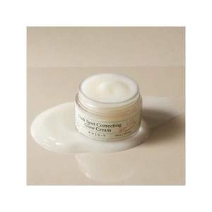 Crema Correctora de Manchas Oscuras Axis Glow 50ml Para Todo Tipo de Piel Uso Diario - Product Image 4