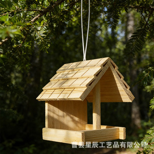 Comedero para Pájaros de Madera, Tamaño Mediano, Acabado Natural, Decoración para Jardín Exterior Colgante - Product Image 1