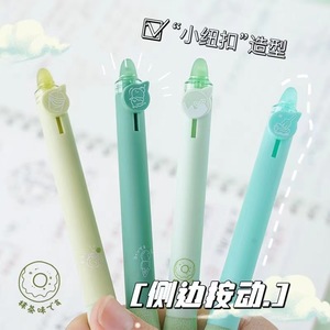 Kawaii văn phòng phẩm đặt ít gấu 0.5mm mực đen xóa được Gel bút trường Văn Bản Công cụ có thể giặt xử lý ma thuật bút - Product Image 6
