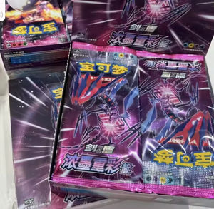 YY gros originaux Poke jeu de cartes à collectionner Honghuang Yanwu Trading Booster Box cartes chinoises Collection cadeau joue - Product Image 5