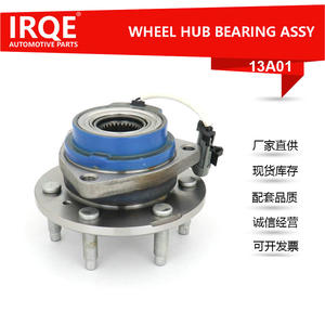 Ensemble moyeu et roulement de roue avant 513236 pour Buick Terraza Chevrolet Uplander Pontiac Montana - Product Image 5